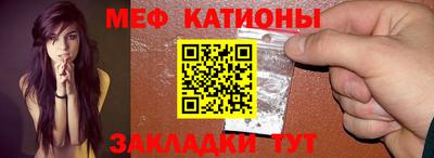 прущие крисы Гагарин