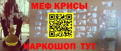 mdma Балаково