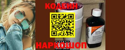 прущие крисы Гагарин