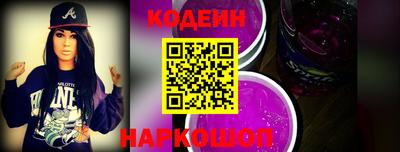 бошки Гатчина