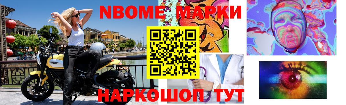 OMG   Зеленокумск  Лсд 25 экстази кислота 