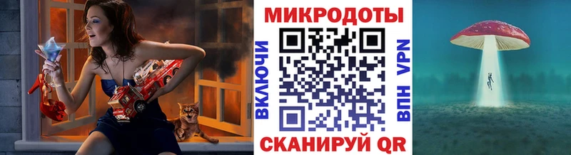 Галлюциногенные грибы GOLDEN TEACHER  закладка  Зеленокумск 