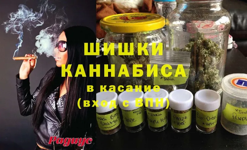 Марихуана OG Kush  наркота  Зеленокумск 